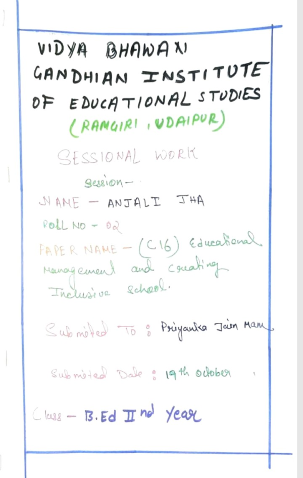 educational management and creating inclusive school sessional work pdf in english