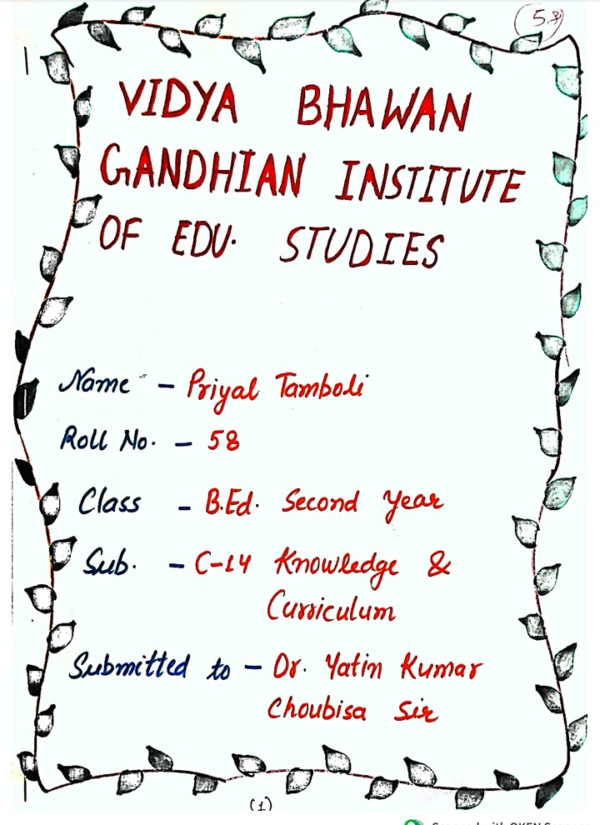 knowledge and curriculum sessional work pdf in english