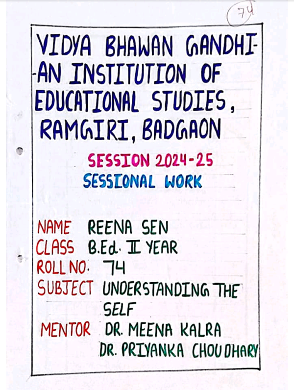 understanding the self sessional work pdf in english