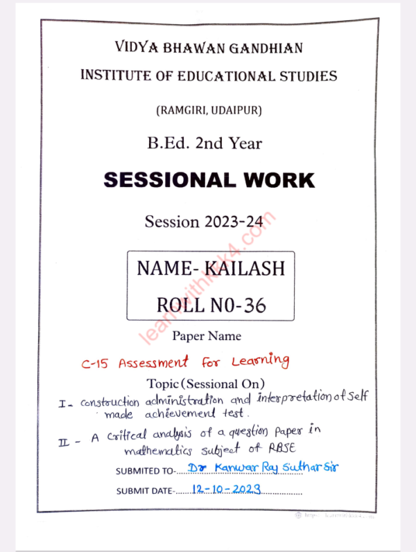 assessment for learning sessional work pdf