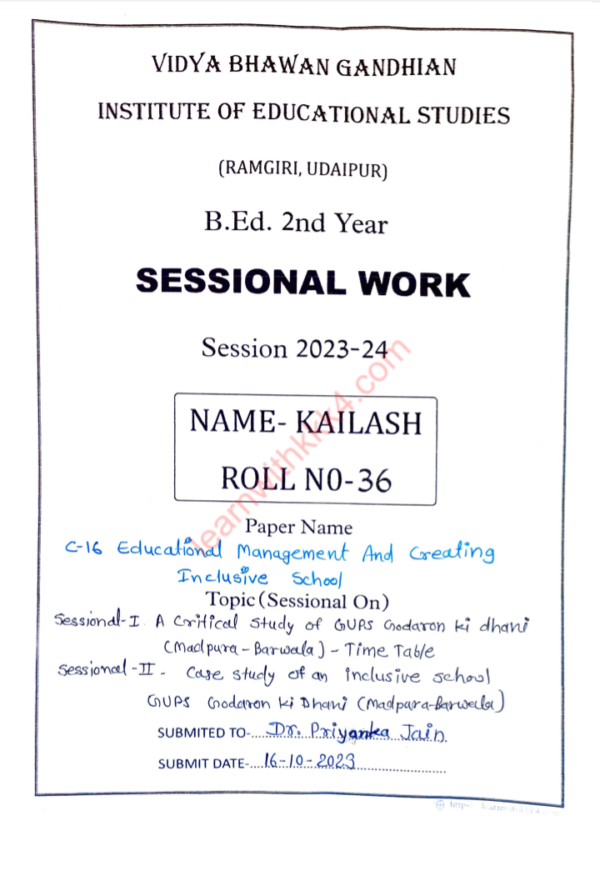 educational management and creating inclusive school sessional work pdf