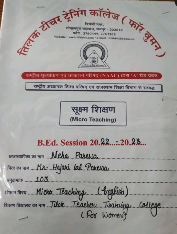 English Micro Teaching Daily PDF