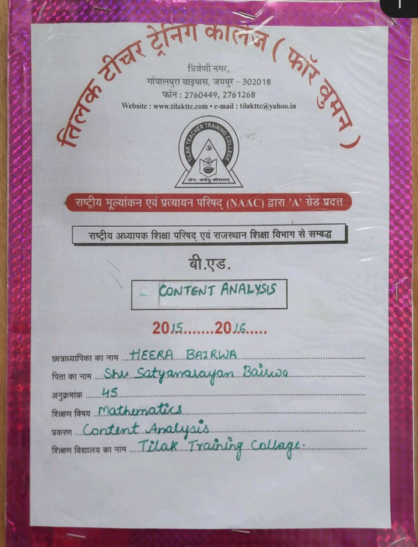 Content analysis mathematics b.ed in english